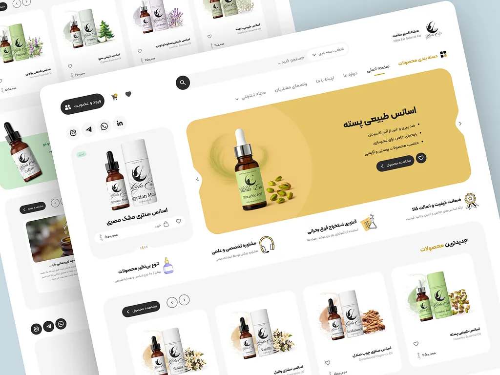Modern UI Design for a Natural Product E-commerce Platform